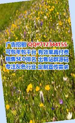 阳明代生生物医药工作室